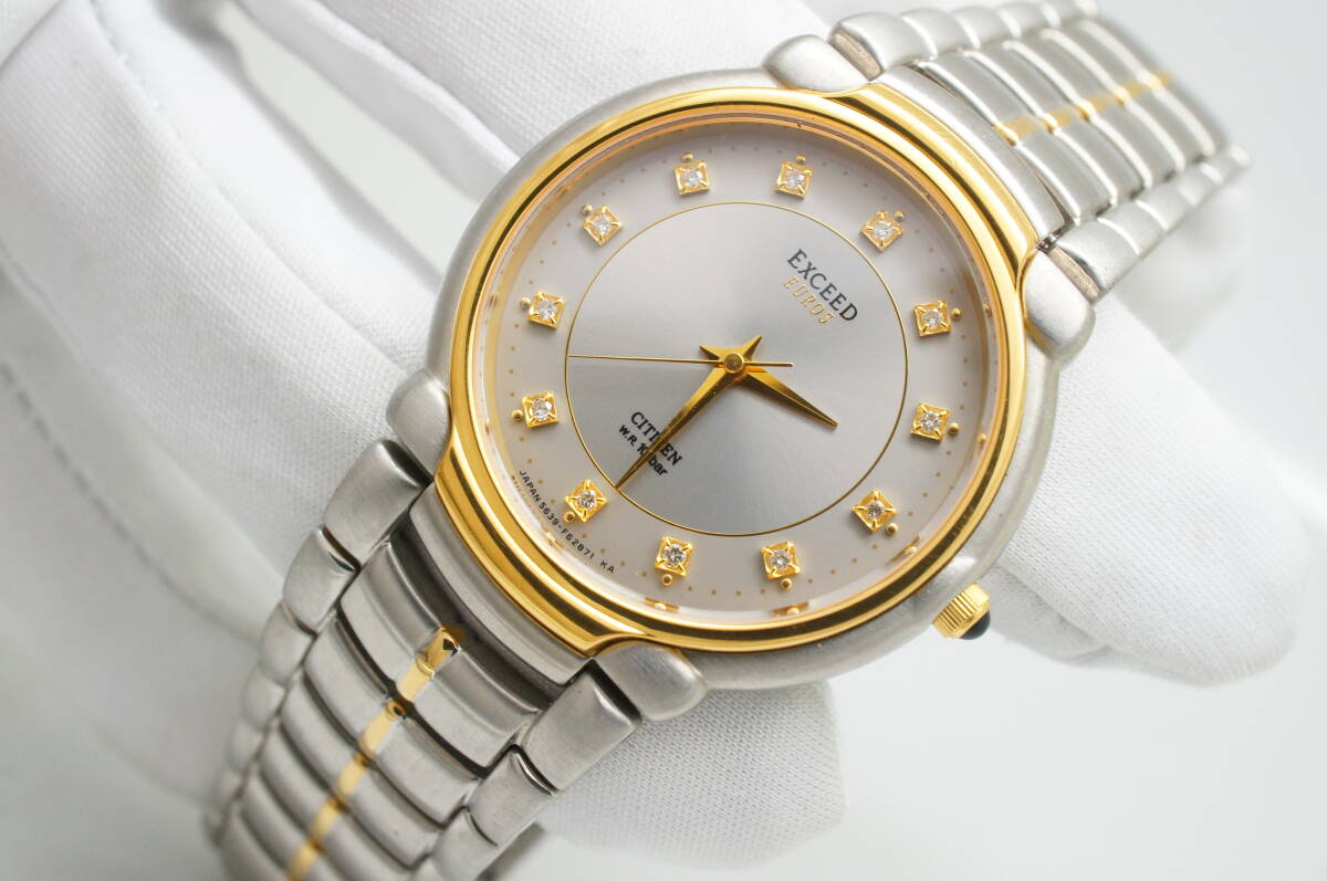 E7●作動良好 超美品 CITIZEN シチズン EXCEED EUROS エクシード ダイヤ12P 1995年制 5639-F60935 メンズ腕時計 コンビ お灑落 クォーツ