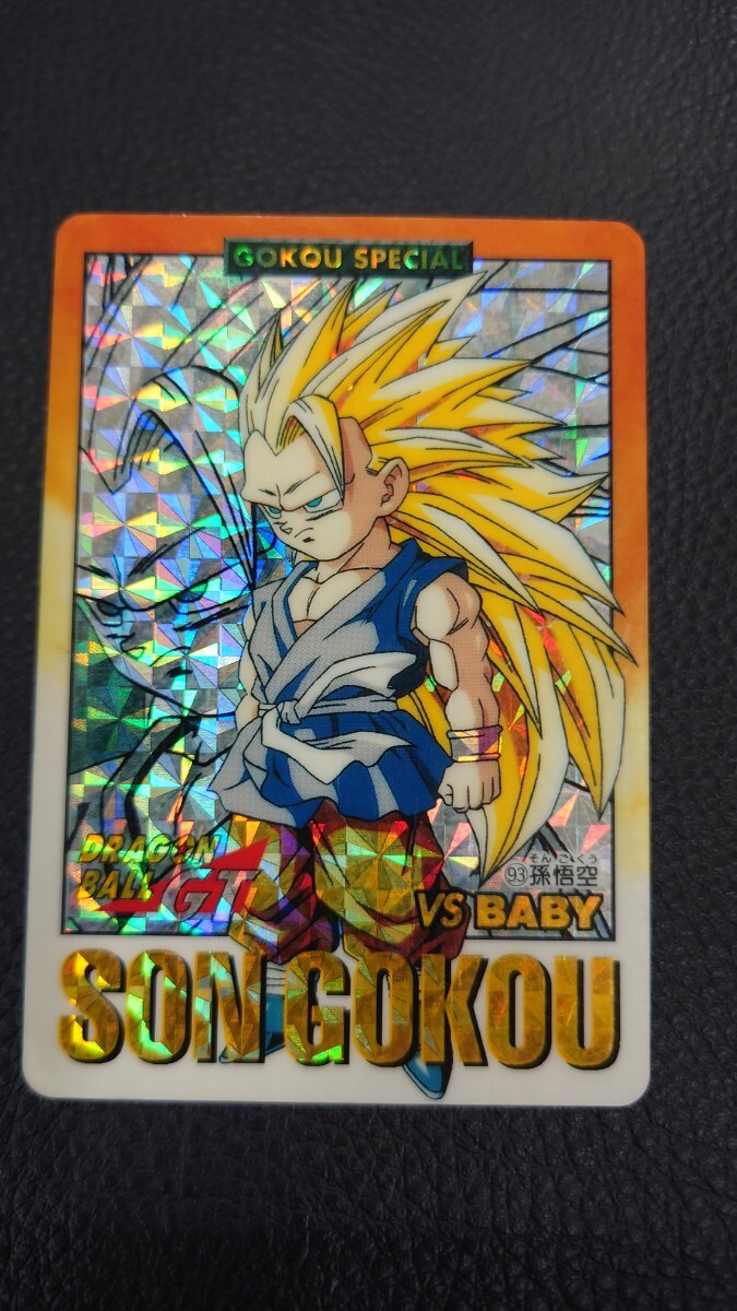 ドラゴンボール カードダス 93 gt ごくう ☆ドラゴンボール GT カードダス No,93 孫悟空 キラ