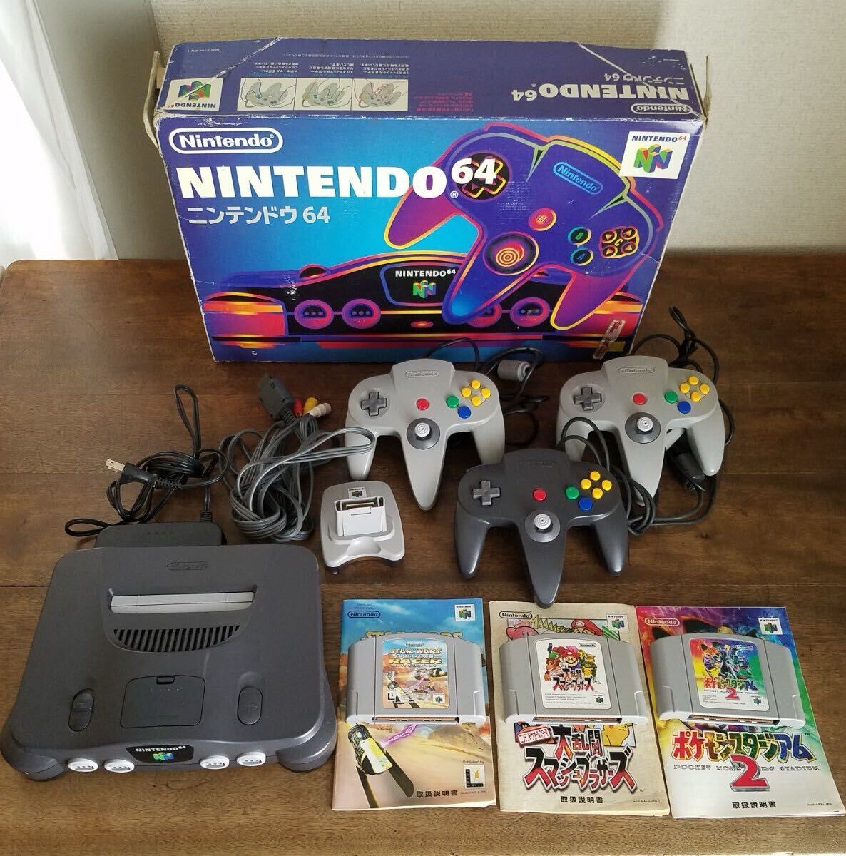 Nintendo 64 ゲーム ソフト セット 任天堂 コントローラ