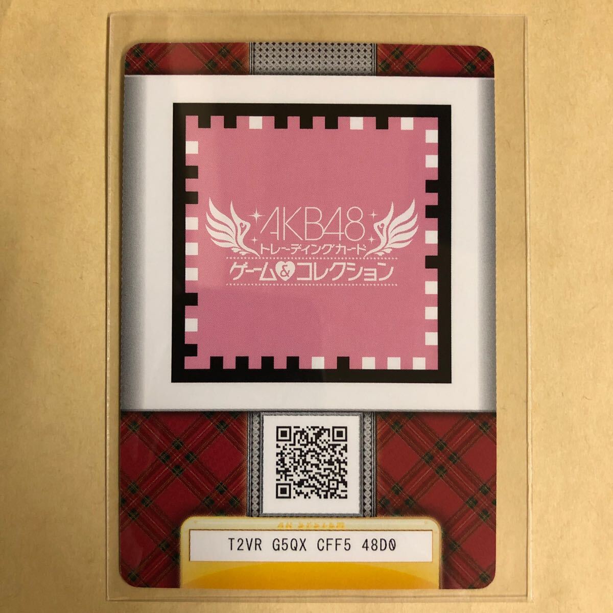 AKB48 Sato Amina коллекционные карточки идол gravure карта M-037 N звезда коллекционная карточка 