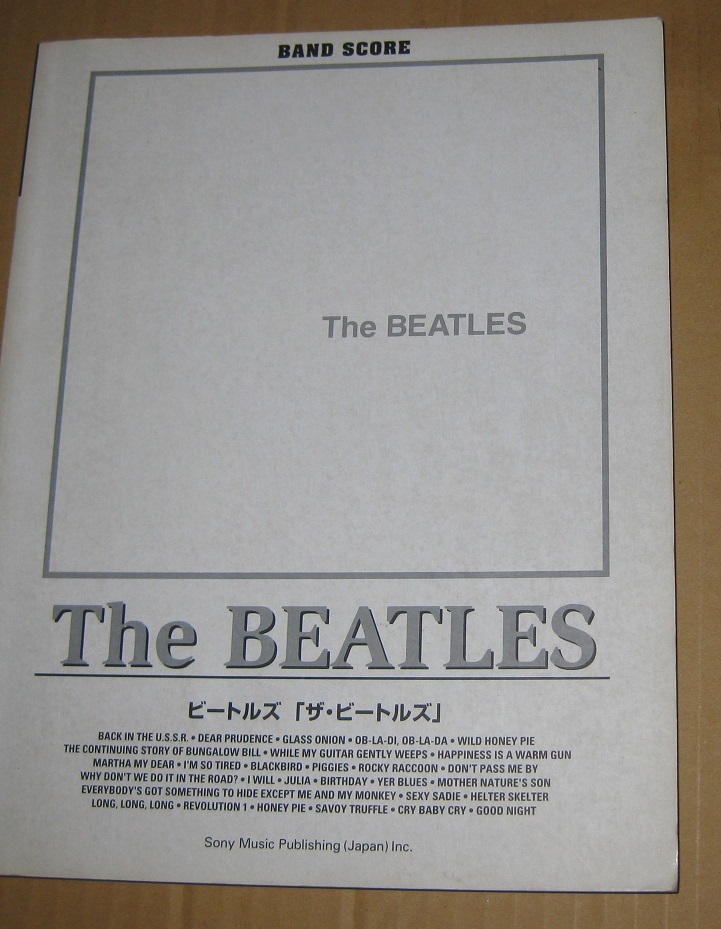 ??希少バンドスコア　 ザ?ビートルズ 　「ホワイト?アルバム　WHITE ALBUM」　　THE BEATLES　楽譜　??