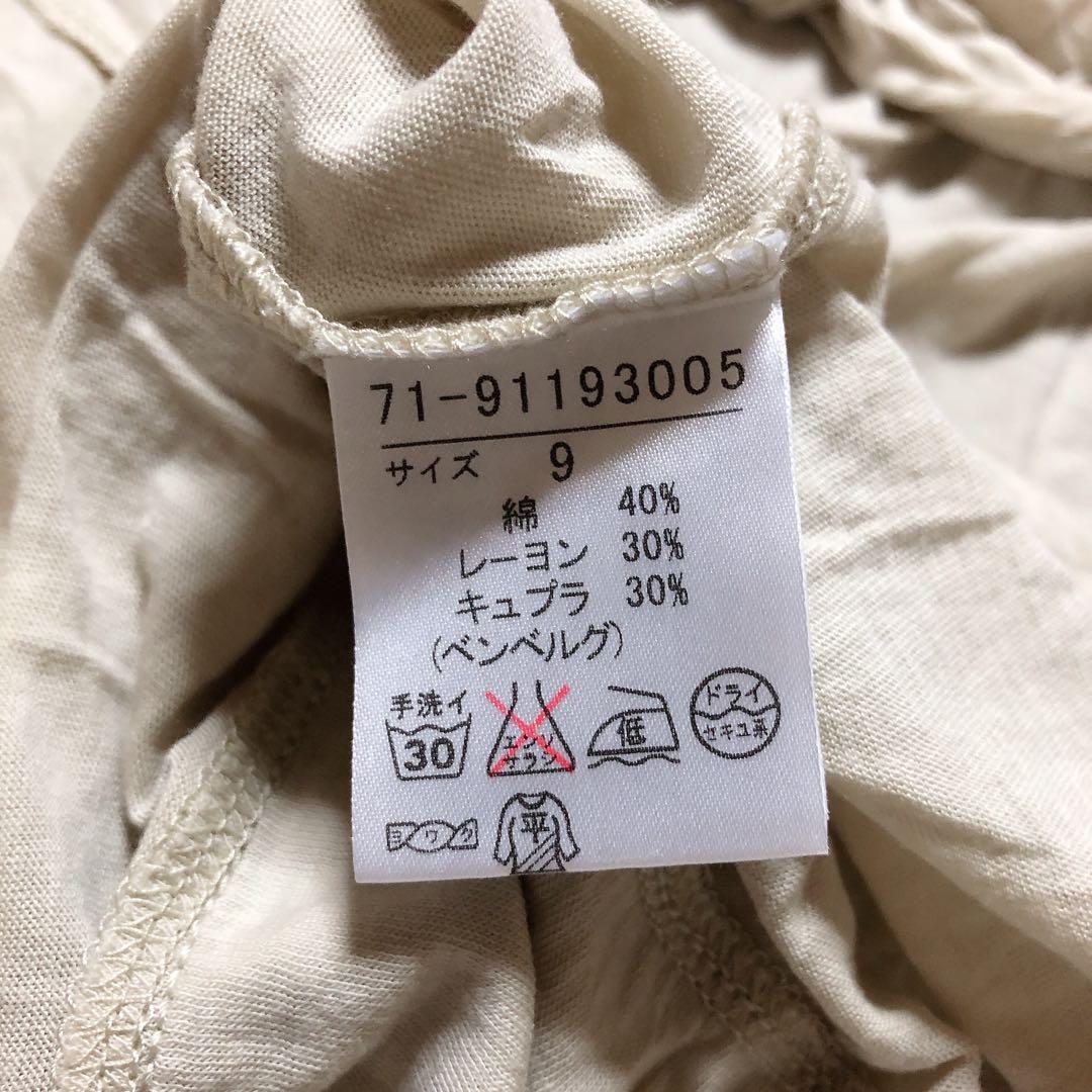 item_image_10