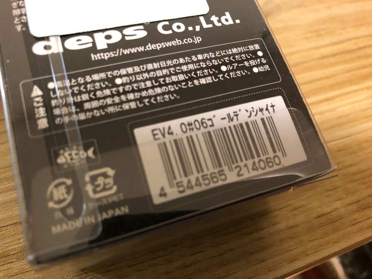 item_image_3