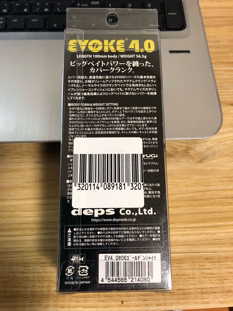 item_image_2