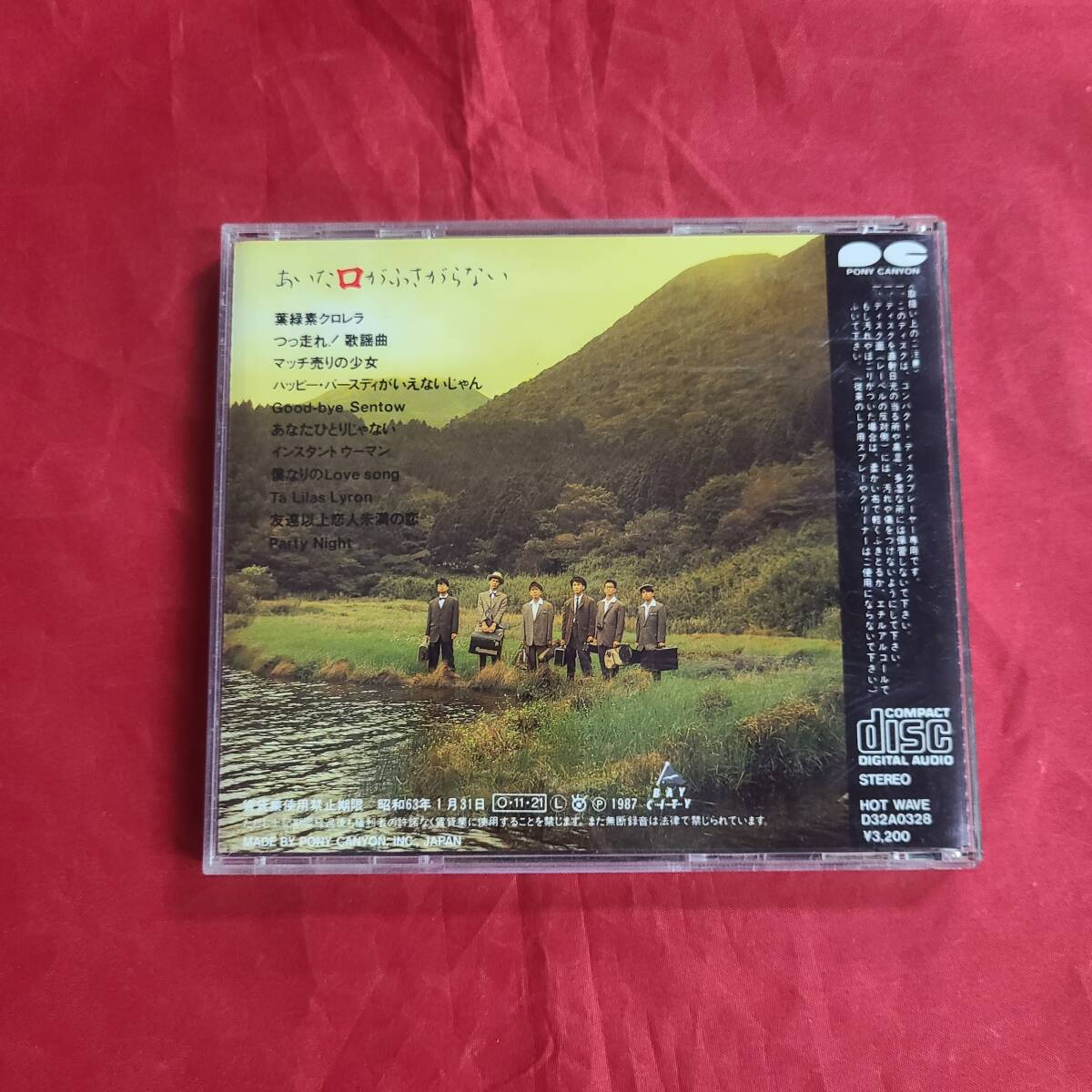 item_image_2