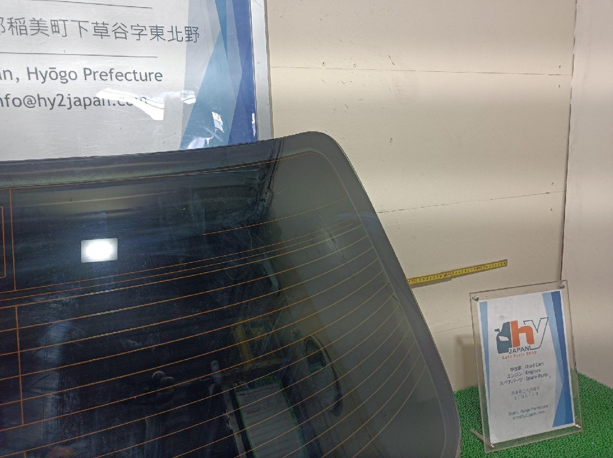 日産　リアガラス　セドリック　E-PY33　PY33　HY33, MY33, UY33, Y33　グロリア / HY33, MY33, PY33, UY33, Y33　1998　＃hyj　NSP263828_画像3