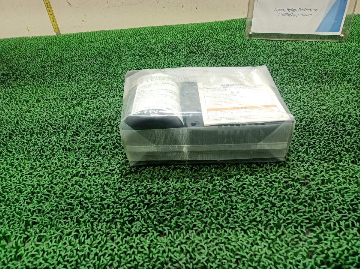  Mazda шина комплект Atenza LDA-GJ2FW GJ2FW 2014 #hyj NSP264020