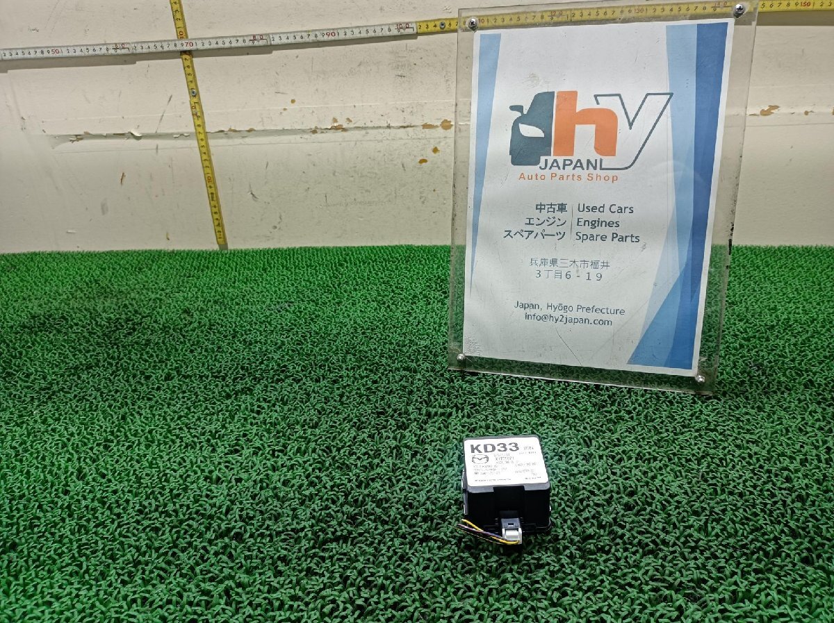 マツダ　キーレスレシーバー　アテンザ　LDA-GJ2FW　GJ2FW　GJ　2014　#hyj　NSP264042