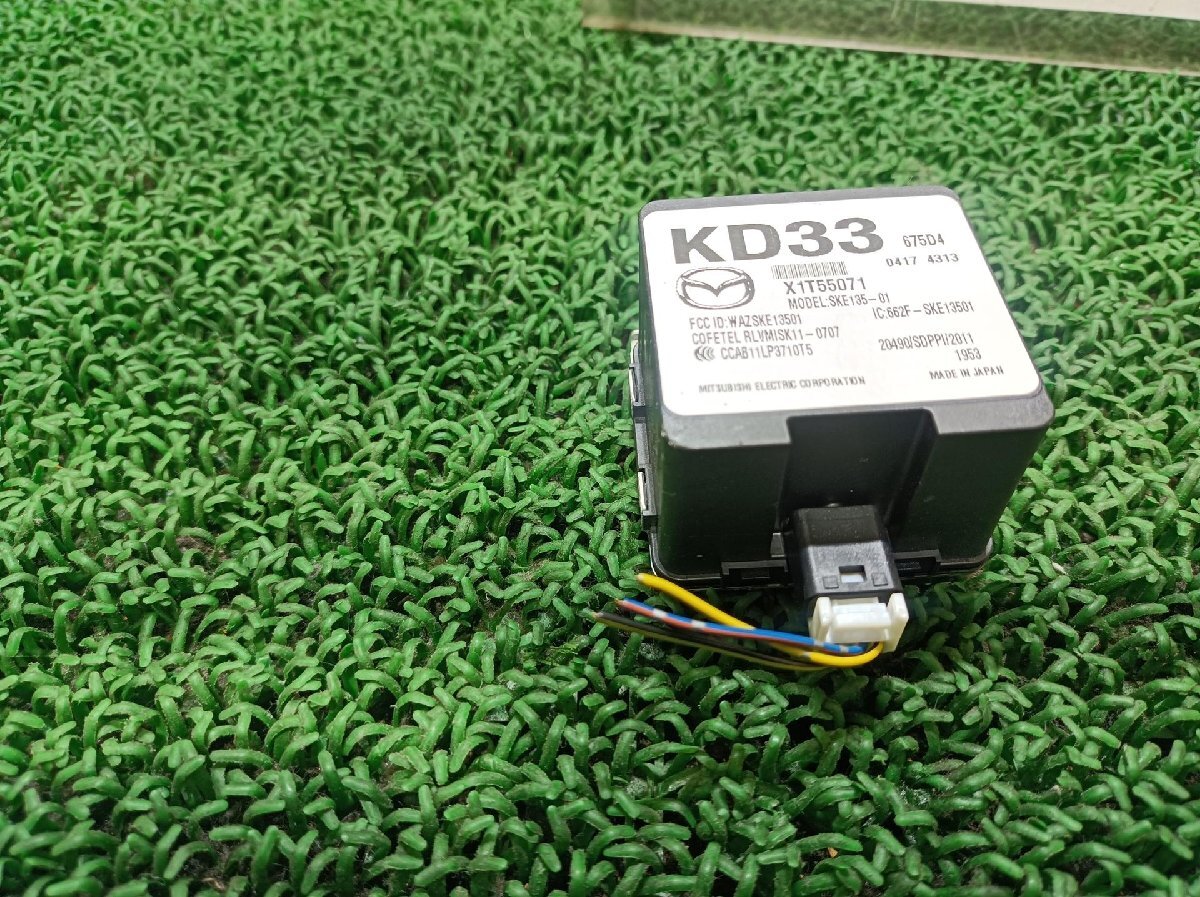 マツダ　キーレスレシーバー　アテンザ　LDA-GJ2FW　GJ2FW　GJ　2014　#hyj　NSP264042