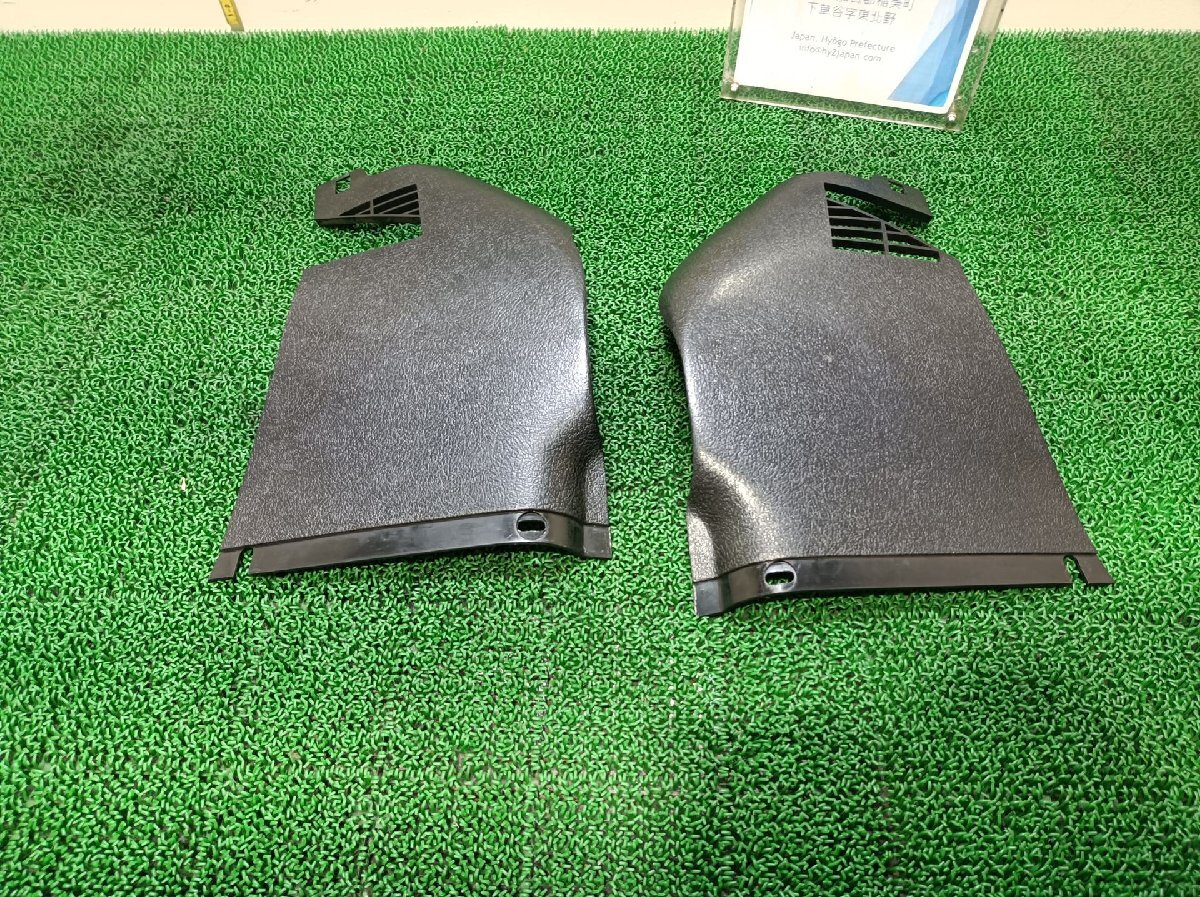 ボルボ センターコンソールトリム　左右 240 ワゴン E-AB230W, 1993 #hyj NSP242046