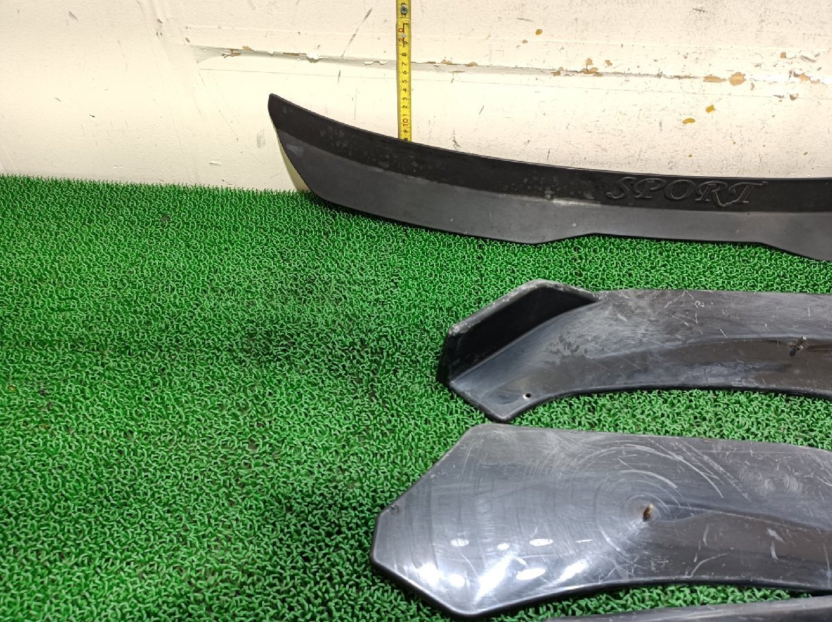 Volvo молдинг бампера передний & задний V6 DBA-FB420 FB420 2014 #hyj NSP264755