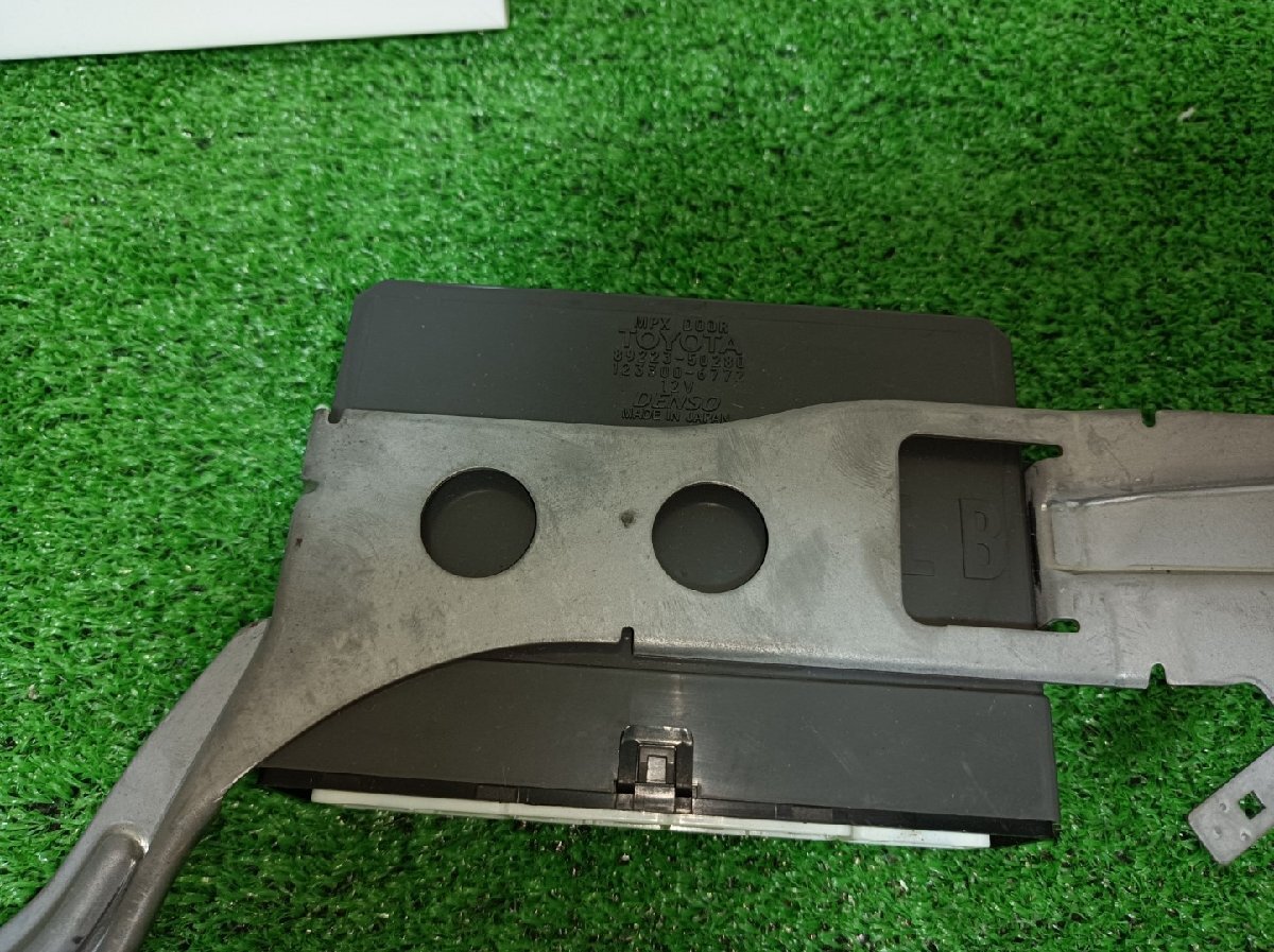 レクサス 左 フロントドアネットワークコンピューター LS600H UVF45, 2007 #hyj NSP08202