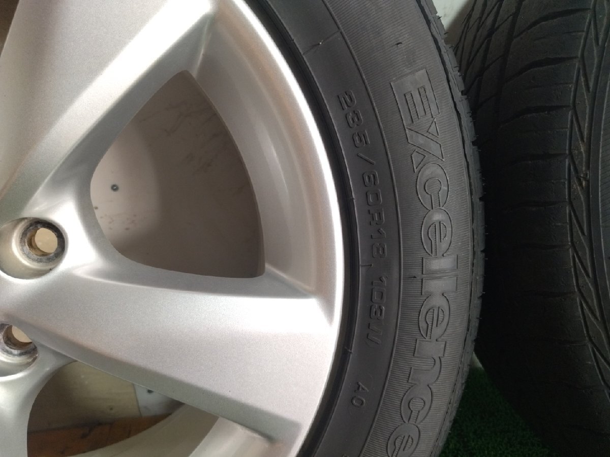 レクサス ロードホイールセット RX450h GYL15, 2009 #hyj NSP211547