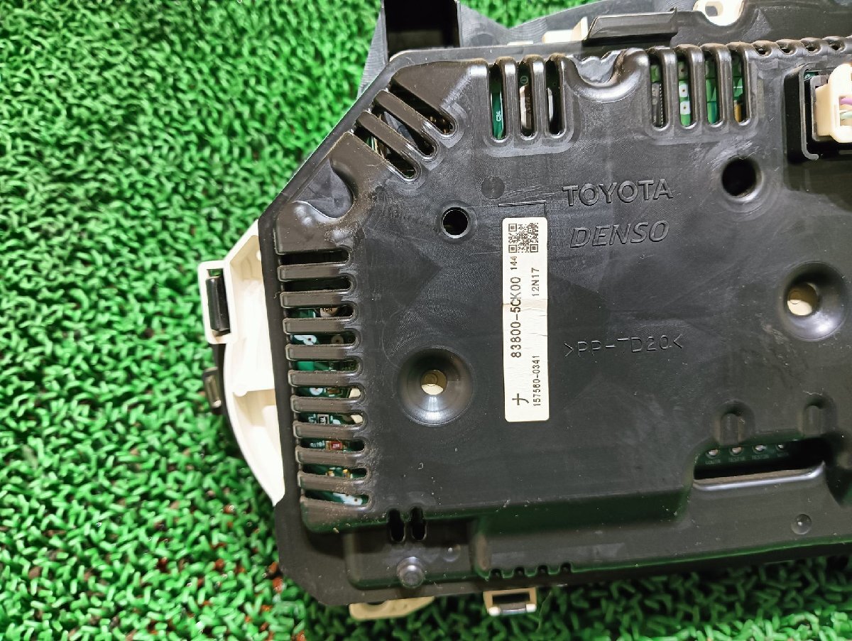 スバル スピードメーター トレジア DBA-NCP125X, #hyj NSP238261