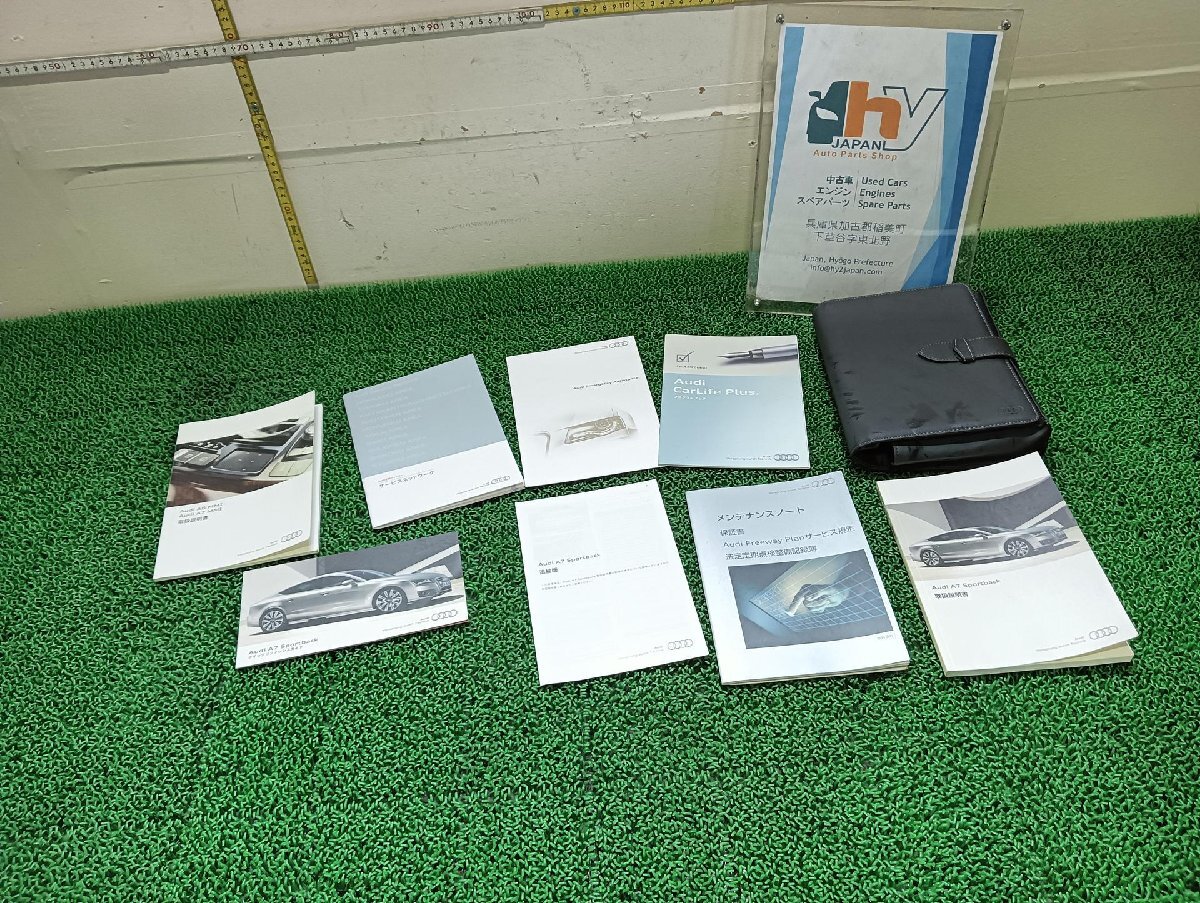  Audi инструкция по эксплуатации A7 DBA-4GCGWC, 2012 #hyj NSP244684