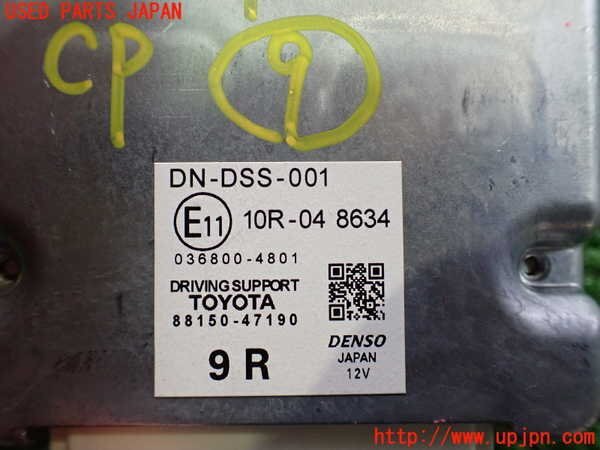 item_image_3