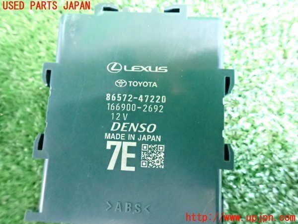 item_image_3