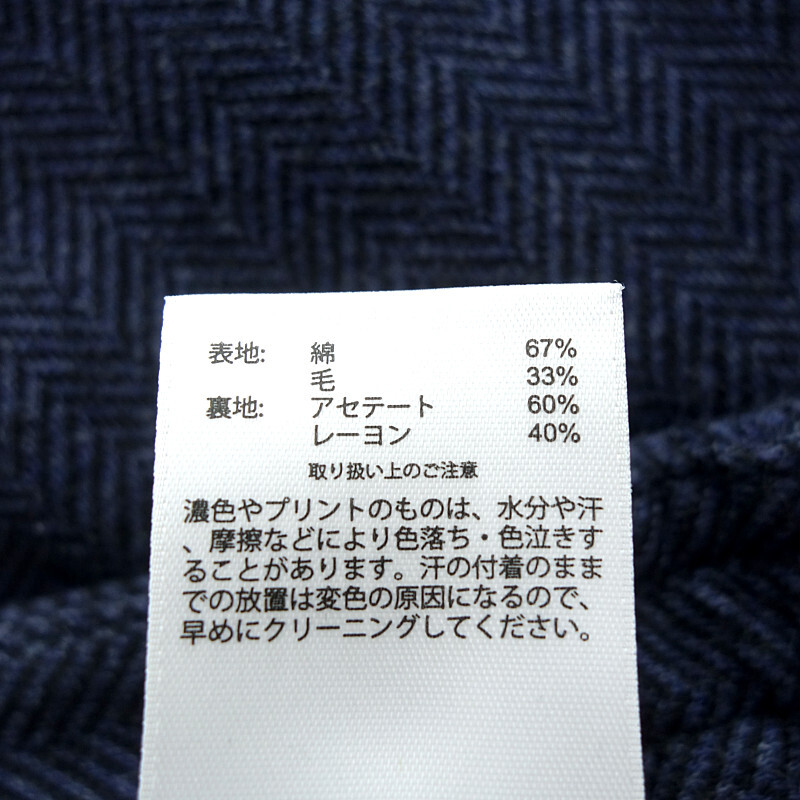 【特別価格】BROOKS BROTHERS EMMETEX　コットン ウール ヘリンボーン　スラックス パンツ ネイビー サイズ メンズ34/34