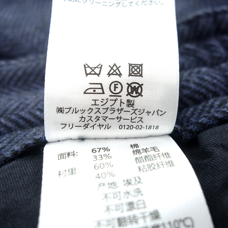 【特別価格】BROOKS BROTHERS EMMETEX　コットン ウール ヘリンボーン　スラックス パンツ ネイビー サイズ メンズ34/34