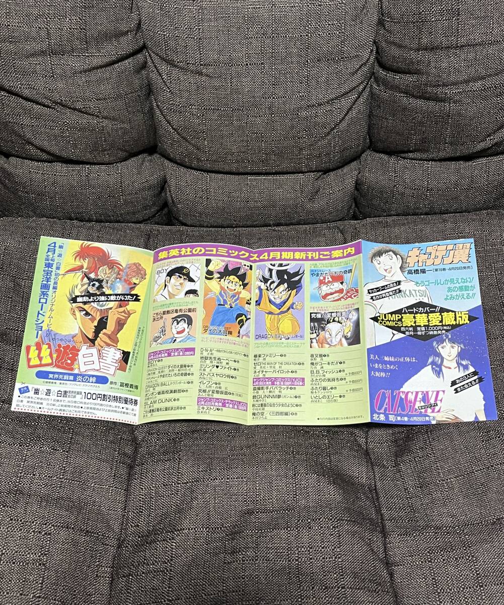 item_image_8