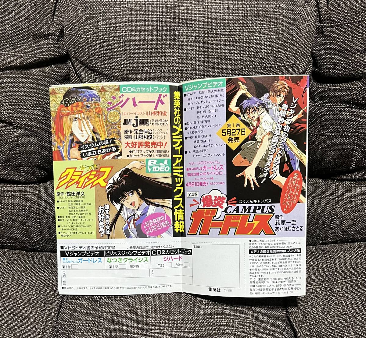 item_image_7