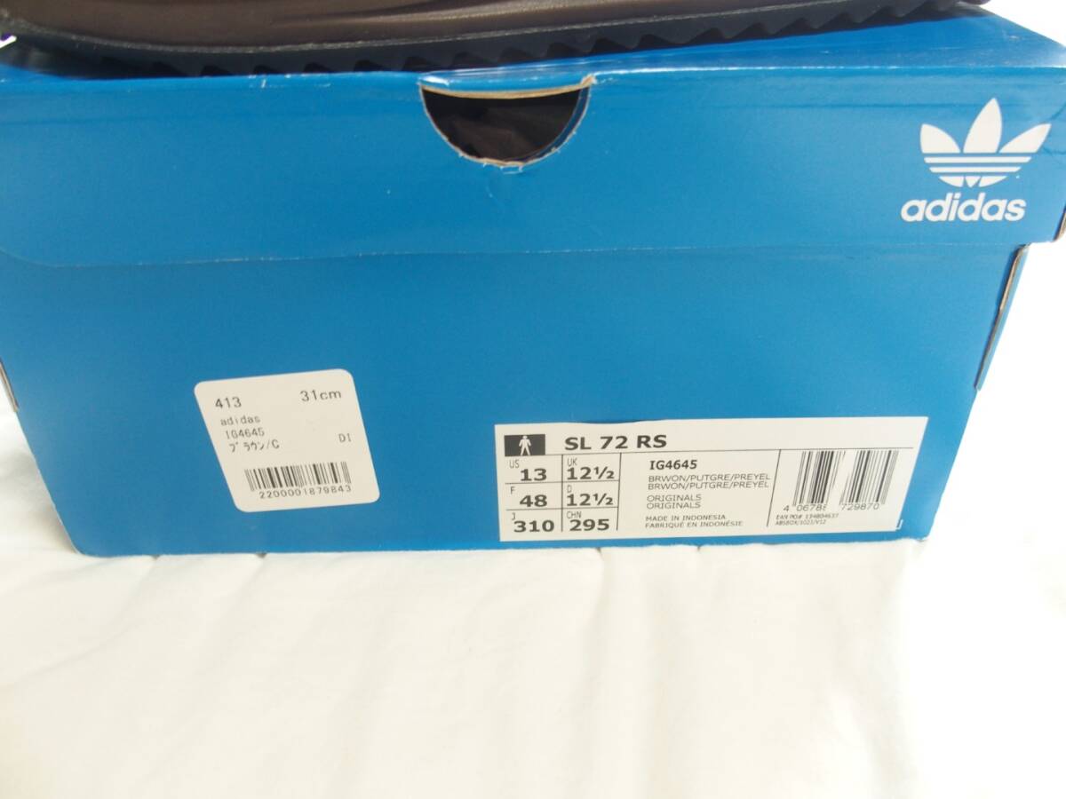 アディダスオリジナルス SL72 RS Brown / Putty Grey / Preloved Yellow サイズ13 31cm_画像6