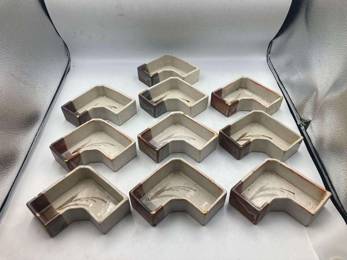 10客　魯山人　完全　寫　志野焼　変形皿　向付け　日本料理　懐石料理　刺身皿　先付け　和食器　今回限り最后の在庫