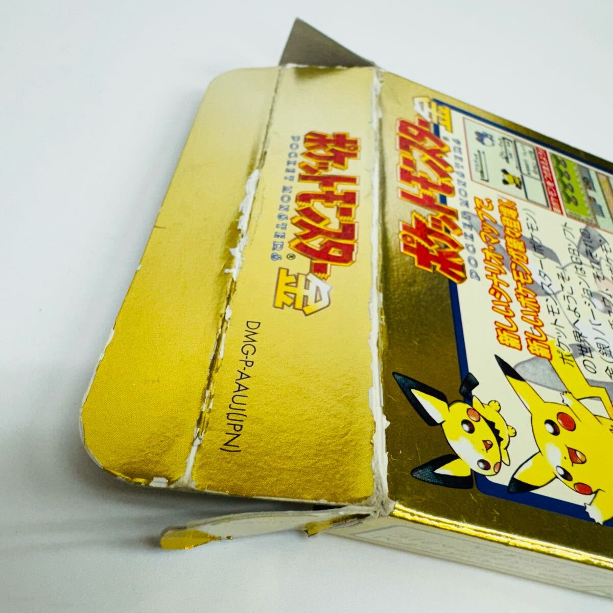 動作確認済】 ポケットモンスター金 ゲームボーイ&カラー 共通