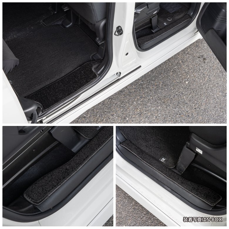 デリカミニ B34A/B35A/B37A/B38A R5.4～ 専用設(shè)計(jì) サイドステップマット ブラック 4枚セット 1列目 2列目 1臺(tái)分