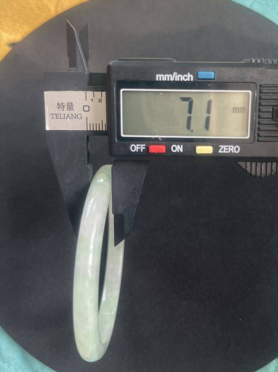 item_image_7