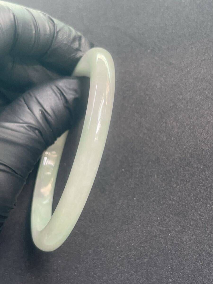 item_image_10