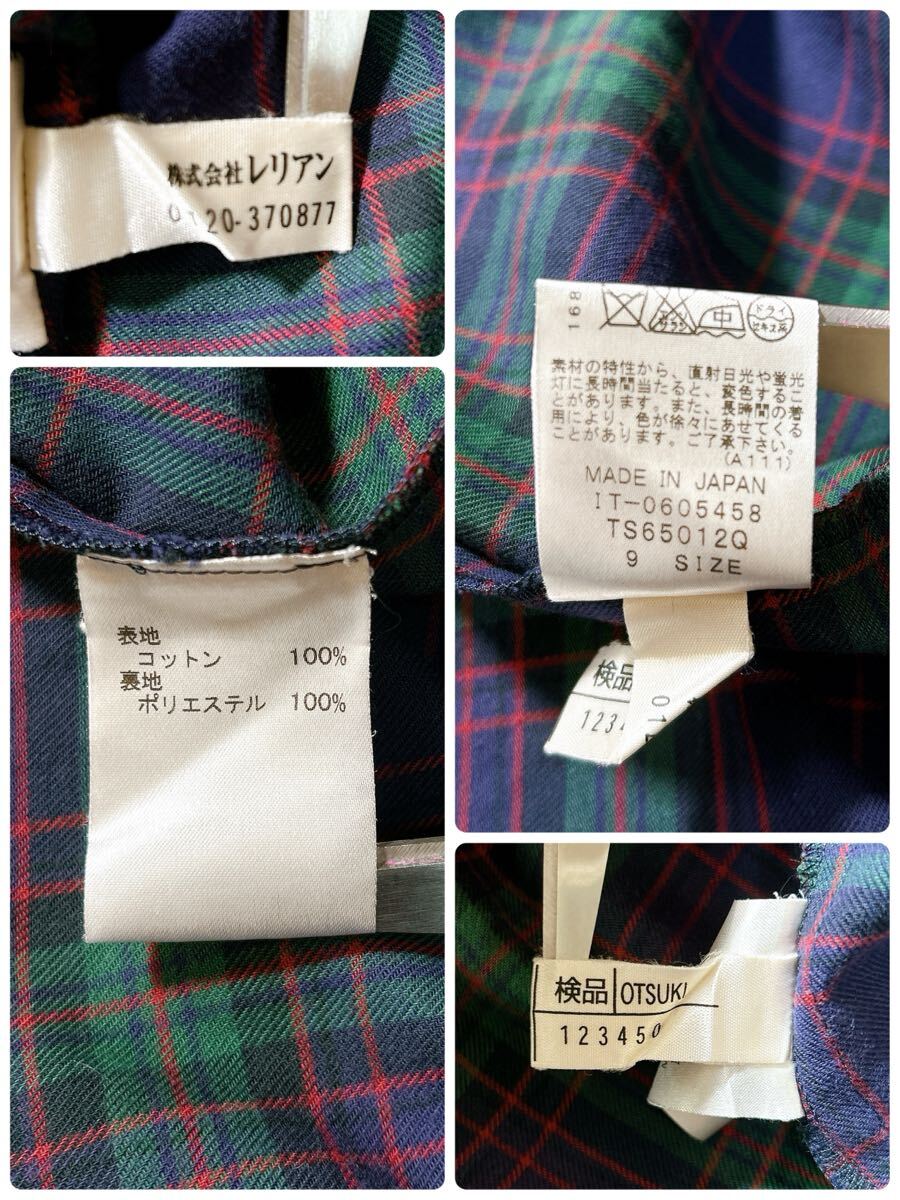 item_image_10