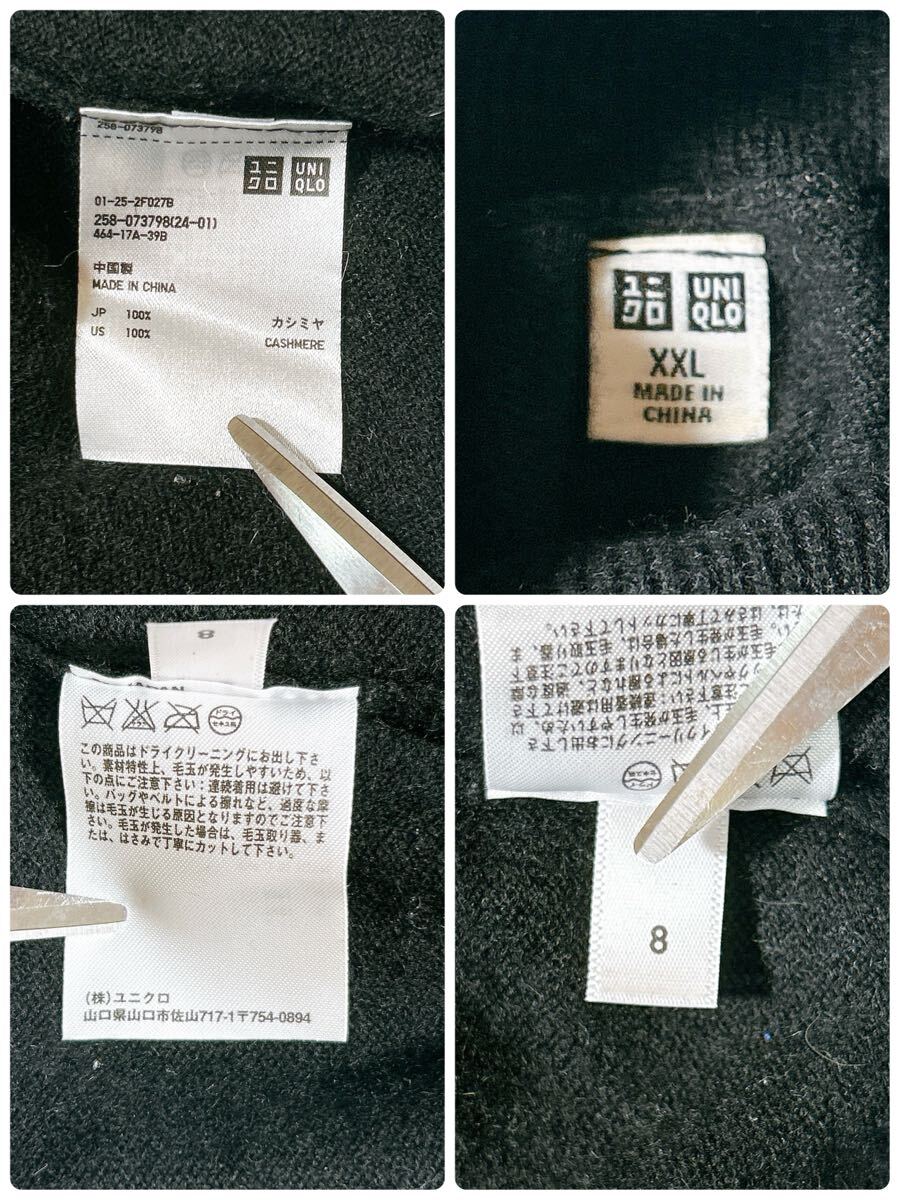 item_image_10