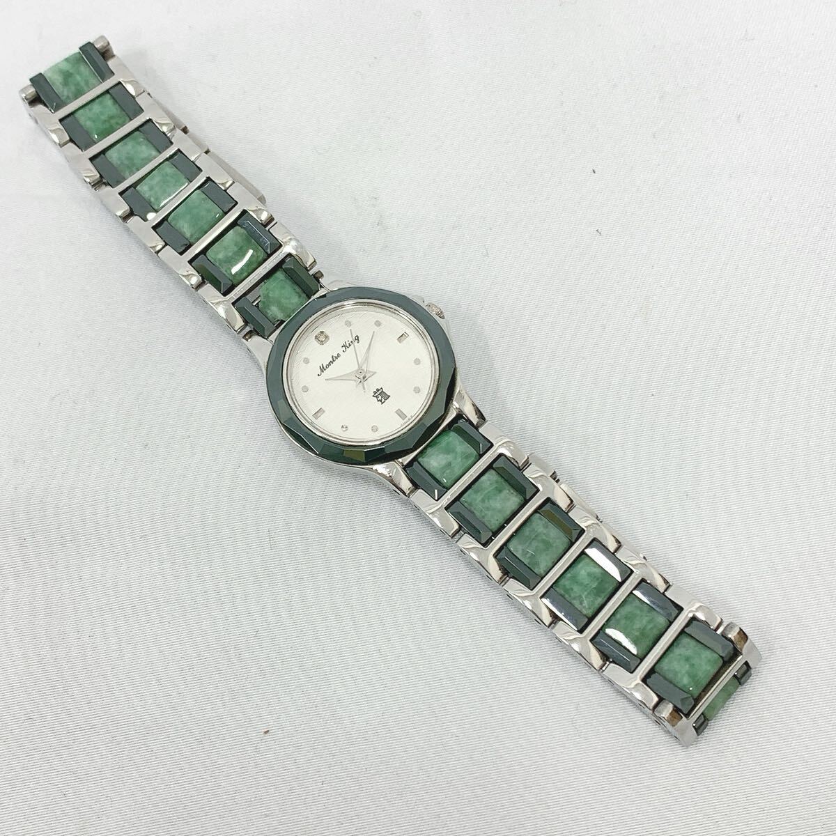 定価30万 希少 MONTRE KING モンテキング 翡翠 ヒスイ 腕時計