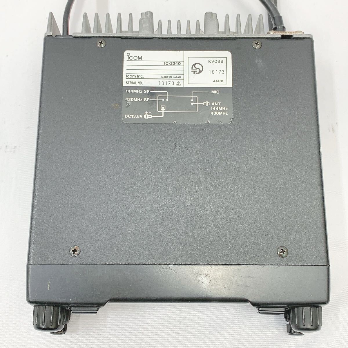 ICOM IC-2340 144 / 430MHz Dual Band FM10W Mic Hi Power