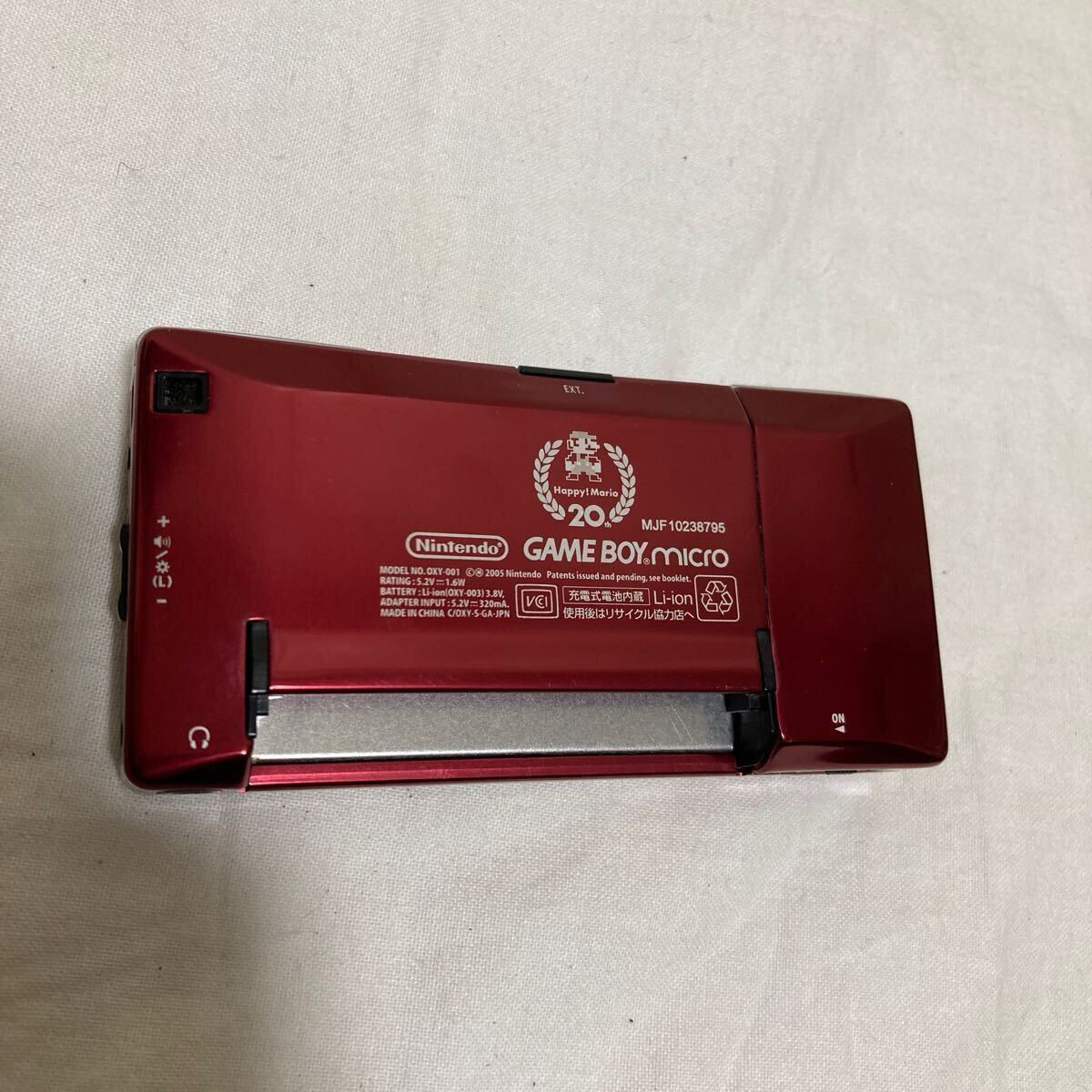 任天堂 ニンテンドー ゲームボーイミクロ ファミコンカラーver