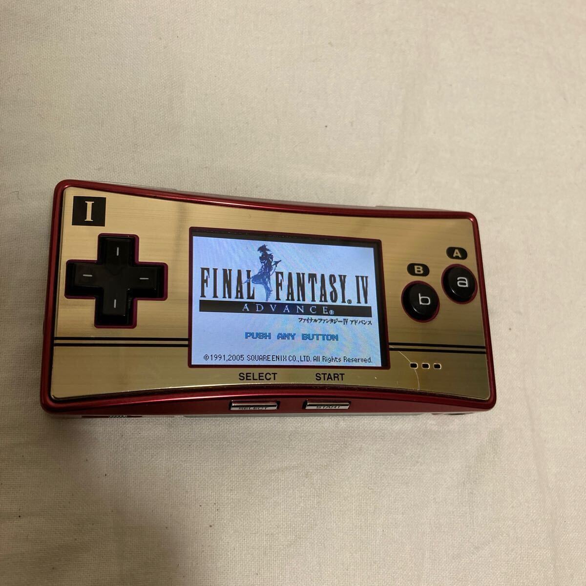 任天堂 - 【激レア！】186種類が1本のソフトに！ゲームボーイ