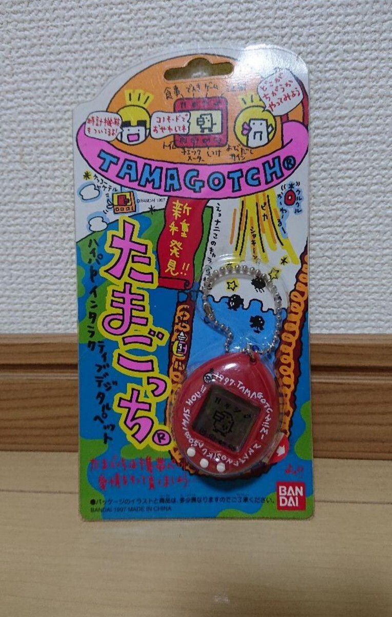 初期たまごっち 未開封 まとめ売り 原人っち 森で発見 新種発見