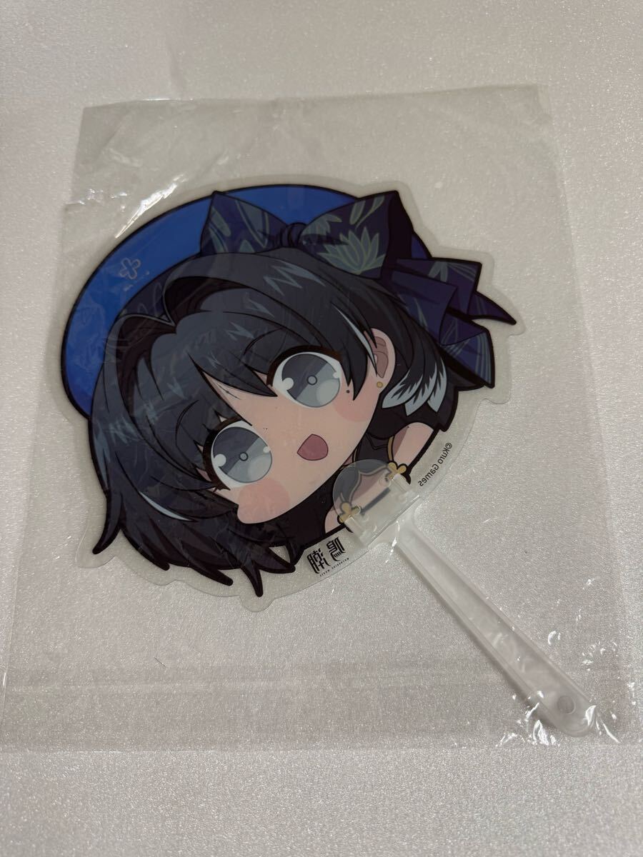 item_image_1