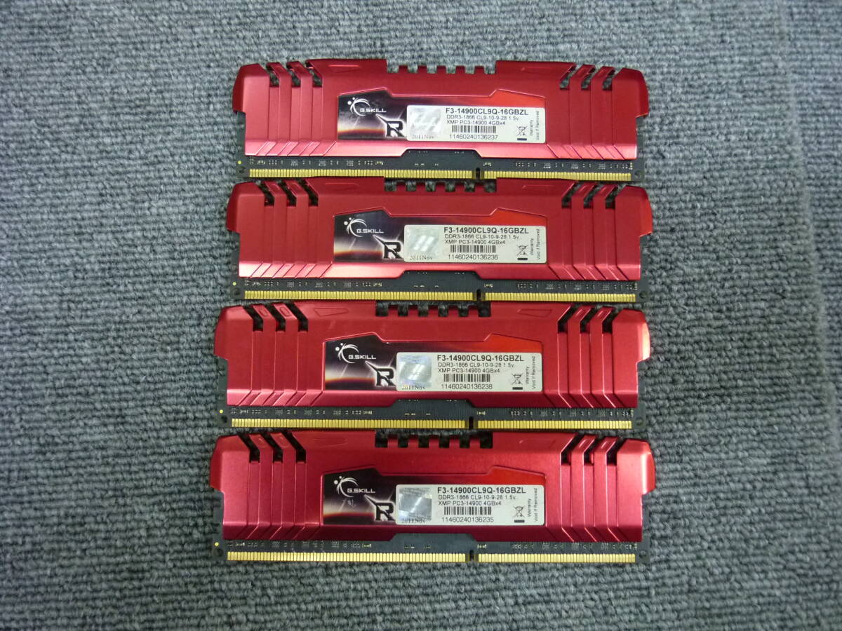 ■[返品返金可]　G.SKILL デスクトップ用メモリ基板 PC3-14900 4GB4枚 動(dòng)作未確認(rèn) 中古品　クリックポスト発送■