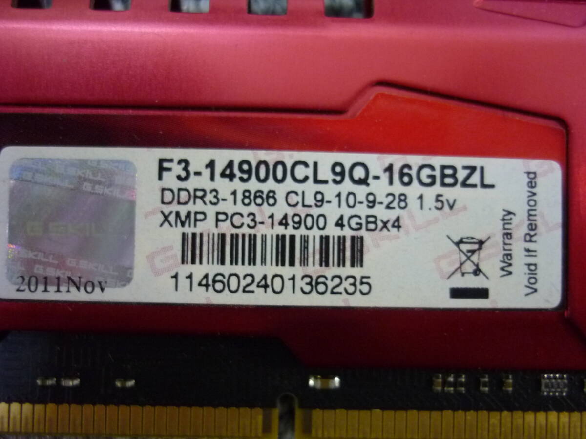 ■[返品返金可]　G.SKILL デスクトップ用メモリ基板 PC3-14900 4GB4枚 動(dòng)作未確認(rèn) 中古品　クリックポスト発送■