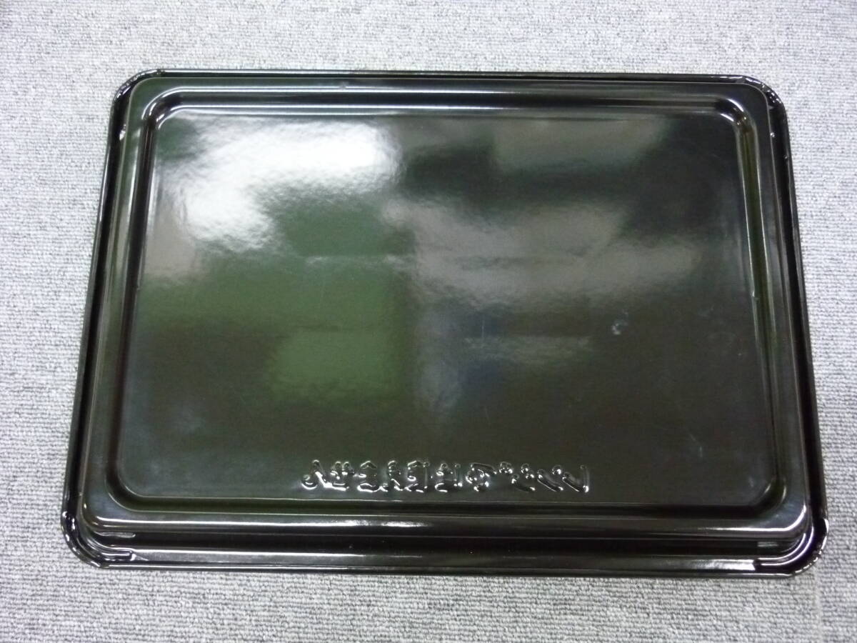 ■HITACHI スチームオーブンレンジ 角皿1枚 MRO-S8Y用 中古品■