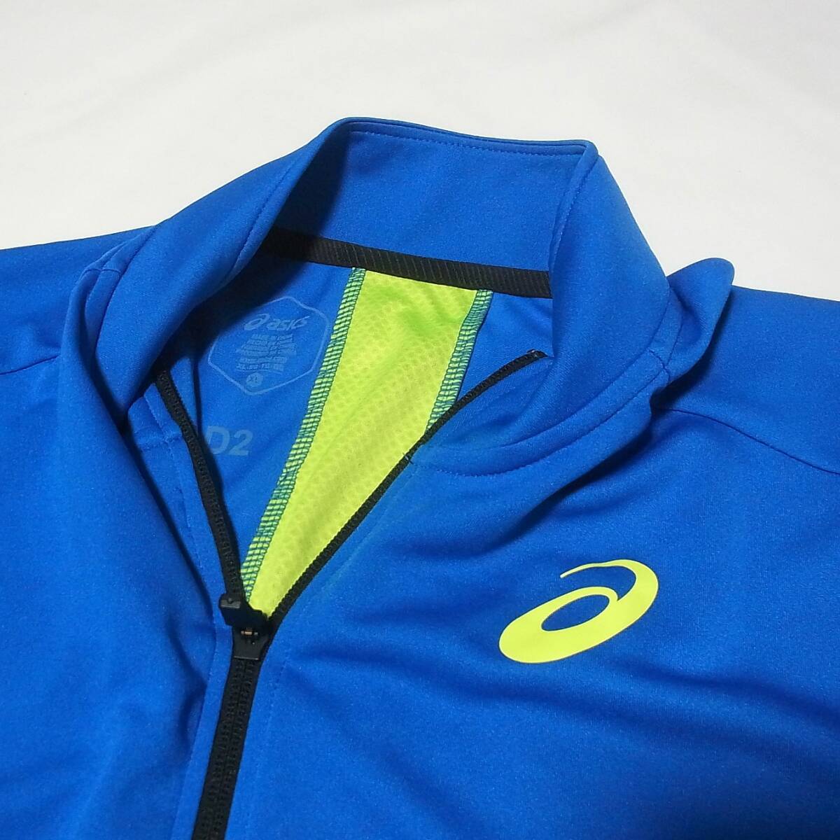 アシックス 美品 ASICS D2 クロスジャケット 青 ブルー XL◎ニットジャケット トラックジャケット◎シンプル 清掃済 ジャージ_画像4