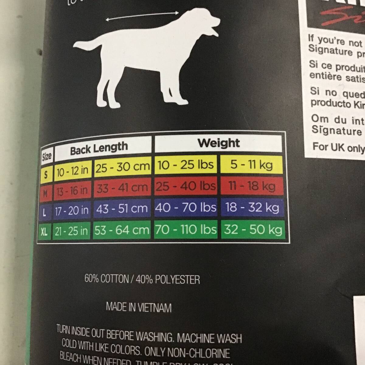 《 H 343 》★新品未使用★KIRKLAND カークランド ペット用服 パーカー フーディー 犬 コストコ仕入れ 定価1988 黒 L&XL 36枚まとめ フリマ