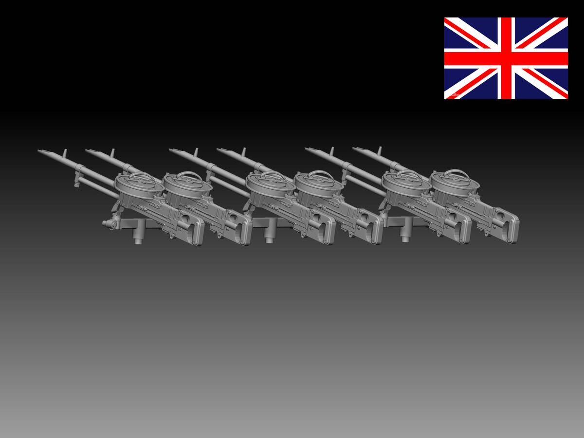HINODE 1/144 レジンキット　未涂裝　イギリス軍 ヴィッカース　K型　重機(jī)関銃　2連裝　ワールドタンクミュージアム　240827