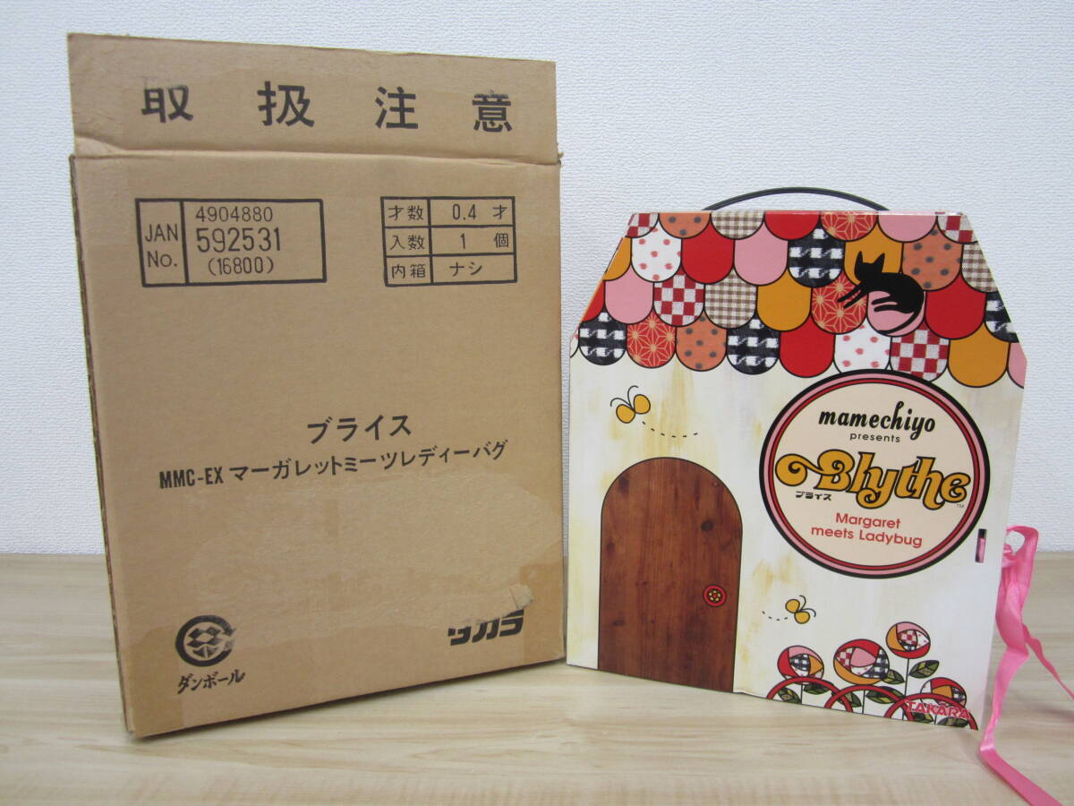 未使用保管品 CWC限定 タカラ Blythe ブライス ネオブライス MMC-EX マーガレットミーツレディーバグ 箱ダメージ有 外箱付 激安1円スタート