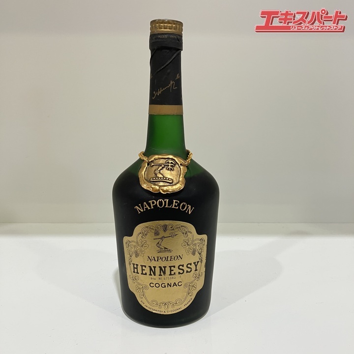 ヘネシー ナポレオン（Hennessy napoleon） | お酒買取専門店
