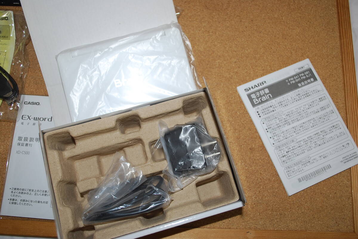item_image_8