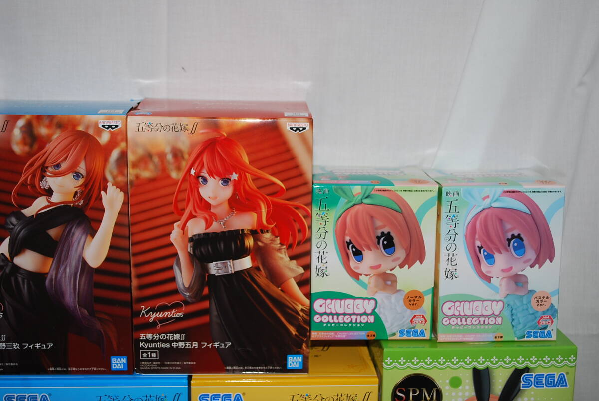 未開封品 五等分の花嫁 プライズ フィギュア まとめ セット 中野