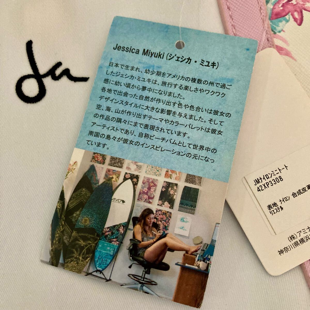 item_image_6